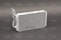 �������� ��������� Transit [FA] (2000) ��� ���� [178Termal111769] 111769 ����