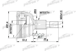 ���� �������� �������� AUDI A3 96 [178Patronpcv1241] PCV1241 ����