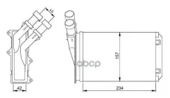 �������� ��������� Peugeot 306 (1997-1999)/ Citroen Berlingo 234 x 152 x 42 [178NRF54308] 54308 ����