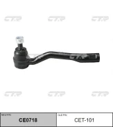 ���������� ������� ���� | ��� | / CET-101 CTR CE0718 CE0718 ����