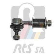 ������ ��������� ������������� Suzuki Grand Vitara (1998-2005) �����+������+����� [178RTS9708535] 9708535 ����