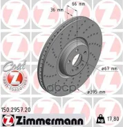 ���� ��������� ! �����. ���. 395x36/66-5x112 BMW F90/G31/G32 15 [178Zimmermann150295720] 150295720 ����