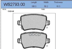 ������� ��������� �������� | ��� | Jeenice WS279300 WS279300 ����