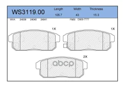 ������� ��������� �������� | ��� | Jeenice WS311900 WS311900 ����