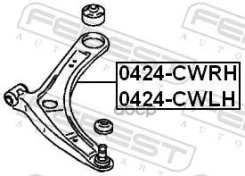 ����� �������� ������ Mitsubishi Lancer (CX, CY) (2007)/Outlander XL (CW [178Febest0424CWRH] 0424CWRH ����