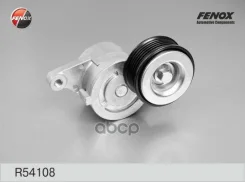 ���������� �����! Mazda 2/3 1.4-1.6 04-09 [178Fenoxr54108] R54108 ����