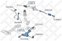 ����� �������� | ��� | Opel Vectra all 96 [178Stellox5700909SX] 5700909SX ����