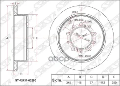 ���� ��������� (���) Toyota Land Cruiser (J200) 07-21 / Lexus LX 07-23 [178Satst4243160290] ST4243160290 ����