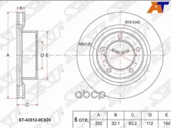 ���� ��������� (�����) Toyota Land Cruiser (J200) 15-21 / Lexus LX 15-23 [178Satst435120C020] ST435120C020 ����