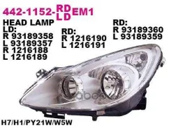 ���� Opel Corsa 06-11 (�����/ �������/ ��� ����������������) [178DEPO4421152Lldem1], ����� 4421152LLDEM1 ����