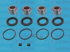 ����������� ��������, ��������� MB CLS (C218) Coupe 3,5 CLS 350 (����. ������� Brembo) D=44��; [178Seinsaautofrend42006C] D42006C ����