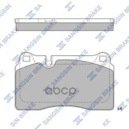 ������� ���������, �������� AUDI A3 Sportback 1112 (D1600); [178Sangsinbrakesp2231] SP2231 ����