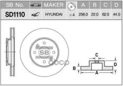 ���� ��������� �������� (256�22) 4 ��� HY Accent (RB) 10-, I20 (GB) 14-; KIA Rio (UB) 10; [178Sangsinbrakesd1110] SD1110 ����