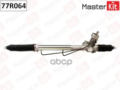 ����� ������� AUDI A4, Passat B5 [178Masterkit77R064] 77R064 ����