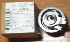 ����� �������� ���! 70.6x21 Audi A1/A3, Seat Leon, VW Golf 1.2/1.4TSI 12 [178VAG04E109479AA] 04E109479AA ����