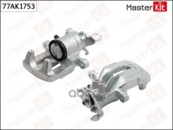 ������� ��������� | ��� ���� | Volvo S40 I (644) 1995 - 2004 [178Masterkit77AK1753] 77AK1753 ����