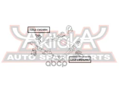 ������� ��������� | ���� | Hyundai/ Santa FE 2006-2012 [178ASVA1212CM24RH] 1212CM24RH ����