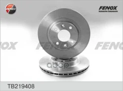 ���� ��������� | ����� ����/��� | Renault Logan II, Sandero II, Clio IV, 09-1.6, 13- [178Fenoxtb219408] TB219408 ����