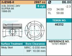 ������� ��������� Teikin 46352 0.50 (6��/����) Teikin 46352050 46352050 ����