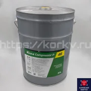 Kixx GS Compressor