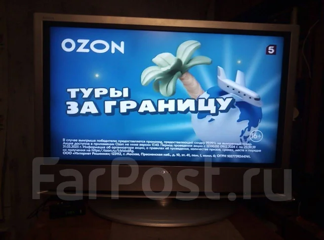 Sony. LCD (��) ����
