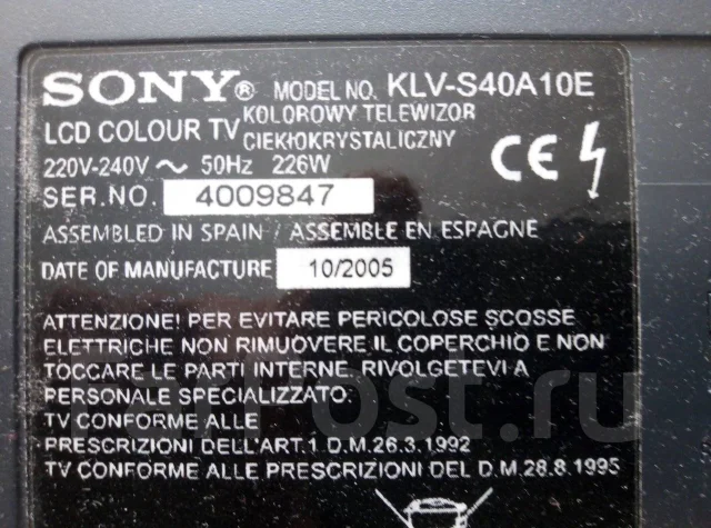 Sony. LCD (��) ����