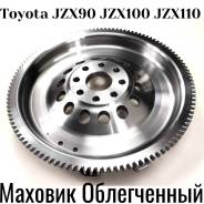     6 - Toyota JZX90 JZX100 JZX110 