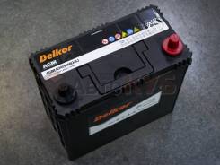  Delkor AGM S46B24L 45/ 370 