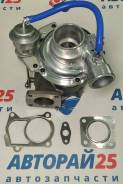 ������! ������� Isuzu Bighorn 8971480762 8971480762 ����
