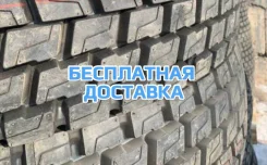 Constancy 668. �����������, ����� ����