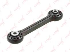   |  / | C7532LR LYNXauto C7532LR C7532LR 