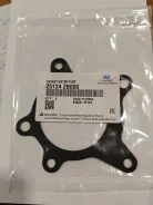 ��������� ����� KIA SOUL 251242B000 ����