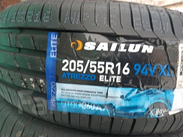 Sailun Atrezzo Elite. ������, 2024 ���, ����� ����