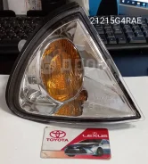 ��������� �������� 21215G4RAE Depo 21215G4RAE ����
