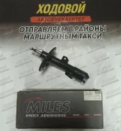 ������ ��������������� �������� ����� Miles DG11318 (334387) DG11318 ����