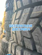 Kunlun KT853. �����������, ����� ����