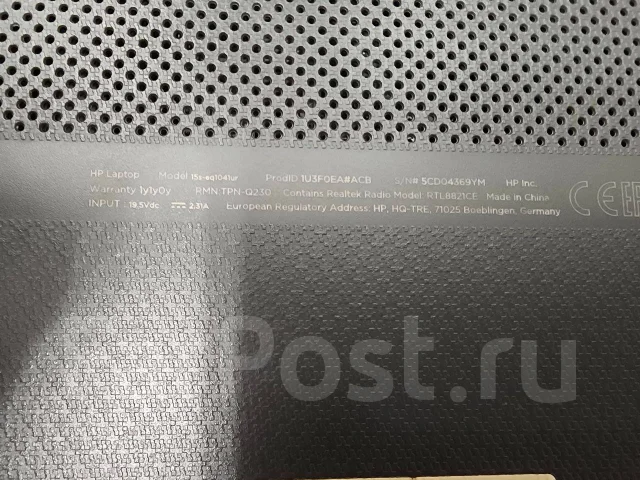 HP 15s-eq1041ur. 15.6", 2,6����, ��� 8 ��, ���� 256���, WiFi: 1, Bluetooth: 1, ����������� �� 4��. ����
