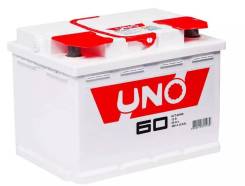 Uno. 60.., L3, 510.,  (),   