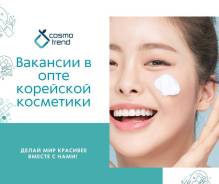 �������� �� ��������. ��� "����������". ����� ������� 25� ����