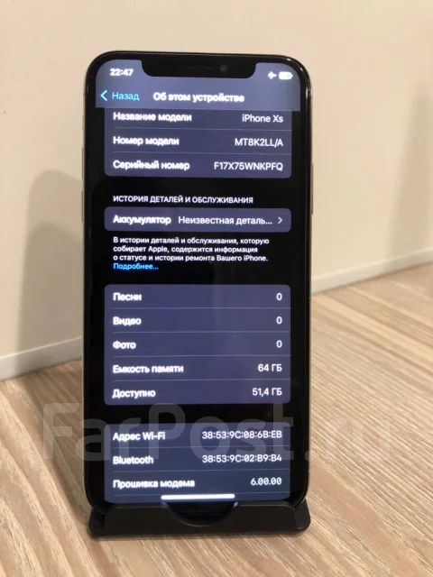 Apple iPhone Xs. �/�, 64 ��, 4G LTE ����