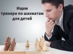 -.   "    ".   2 