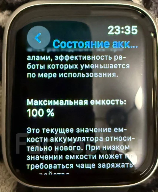 Apple Watch Series 5 ����