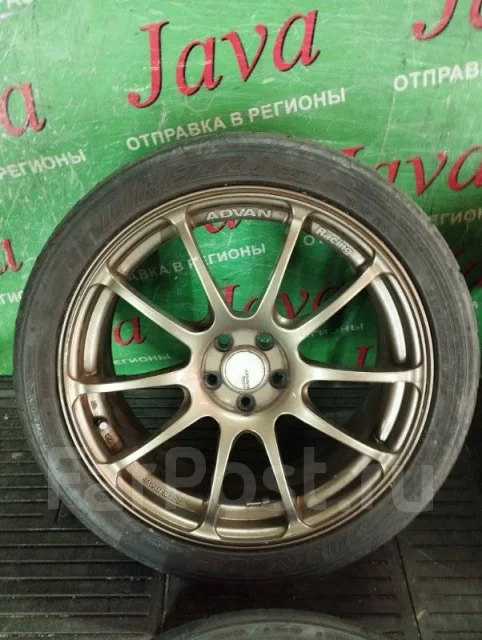 Advan Racing RZ