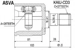 ���� ���������� 26x41x27 (OEM-����������) Asva KAIU-CD3 KAIUCD3 ����
