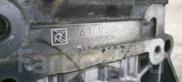 ��������� (���) VW Golf VII 2012 04E100031C, CJZA 04E100031C ����