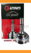     |  / | G-Autoparts GCO50148 GCO50148 