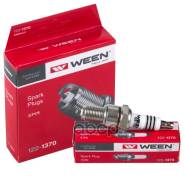  Ween 2110 (8 . ) , 8V Ween . 122-1370 1221370 