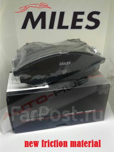   ( Low-Metallic)  (Renault Duster +ABS, Fluence, Megane III) (   ! Miles E400146 E400146 