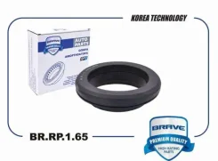 ��������� ����� ������������ 54325-JA000 BR. RP.1.65 Brave BRRP165 BRRP165 ����