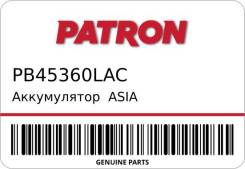 Patron